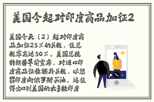 717理论片午影院